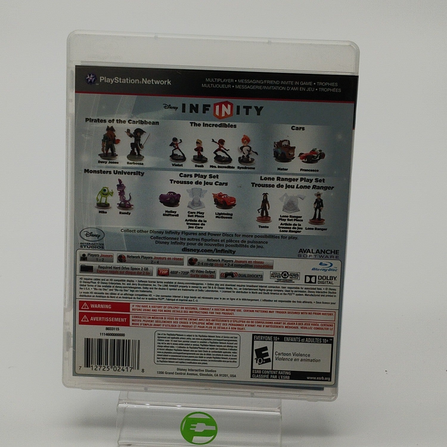 Product Image